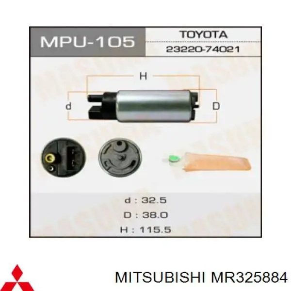 MR325884 Mitsubishi Moduł pompy paliwowej z czujnikiem poziomu paliwa