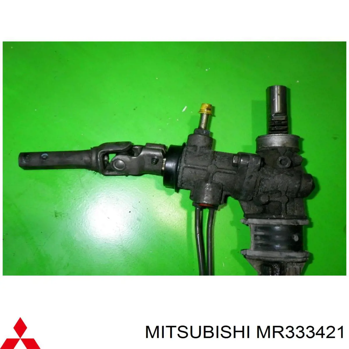 Do koszyka MR333421 Mitsubishi Listwa kierownicza (maglownica)