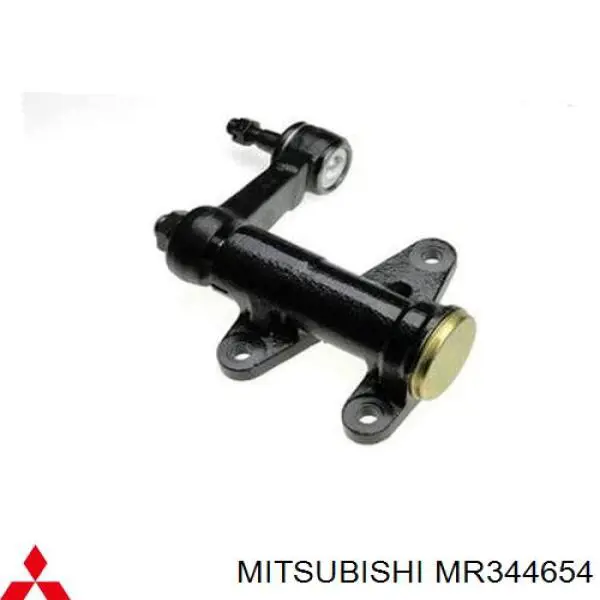 Do koszyka MR344654 Mitsubishi Dźwignia kierunkowa