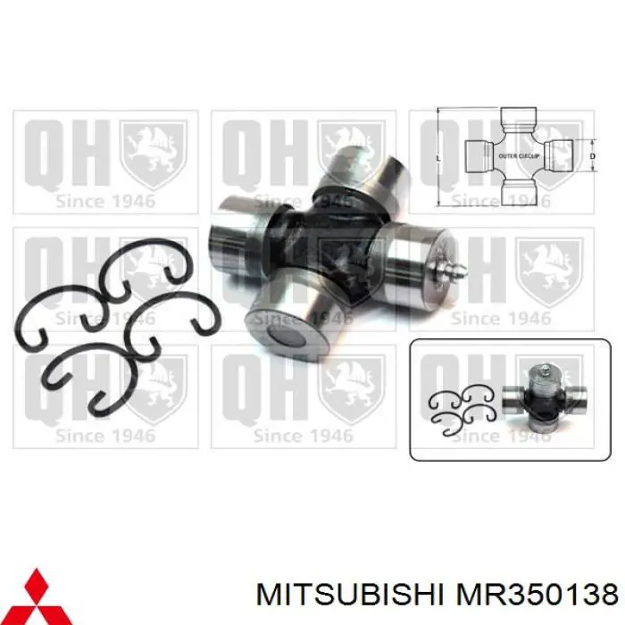 Do koszyka MR350138 Mitsubishi Krzyżak wału Cardana tylnego