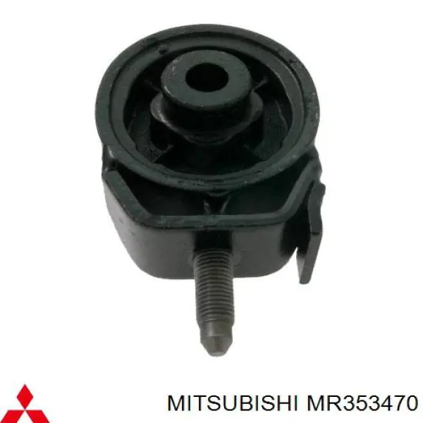 Poduszka (podpora) silnika tylna Mitsubishi MR353470 cena, od 18,71 USD