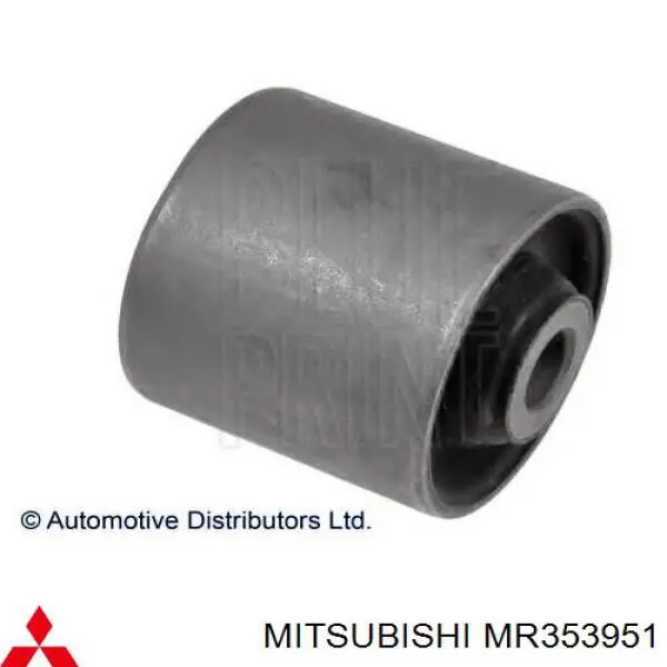 MR353951 Mitsubishi Silentblock wahacza tylnego górnego