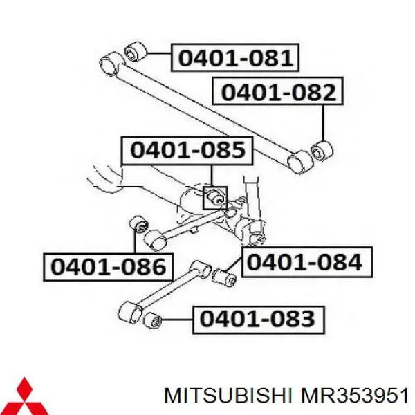 Silentblock wahacza tylnego górnego Mitsubishi MR353951 cena, od 12,02 USD