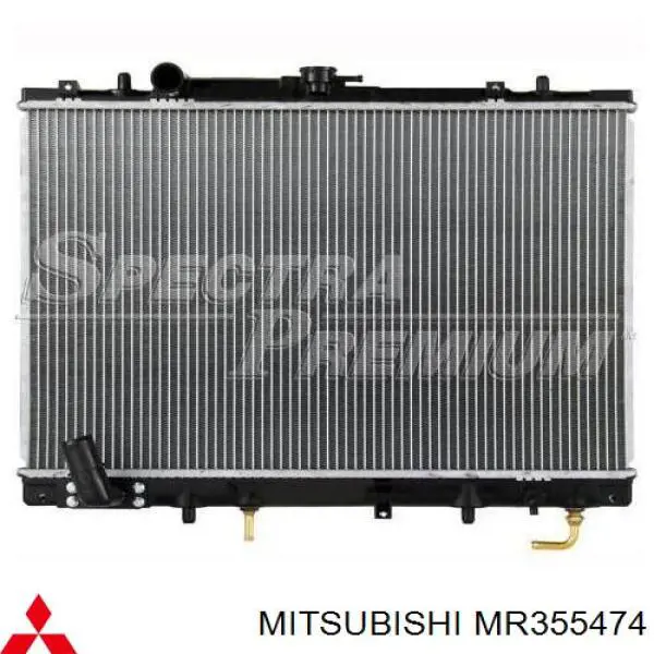 MN153207 Mitsubishi Chłodnica silnika
