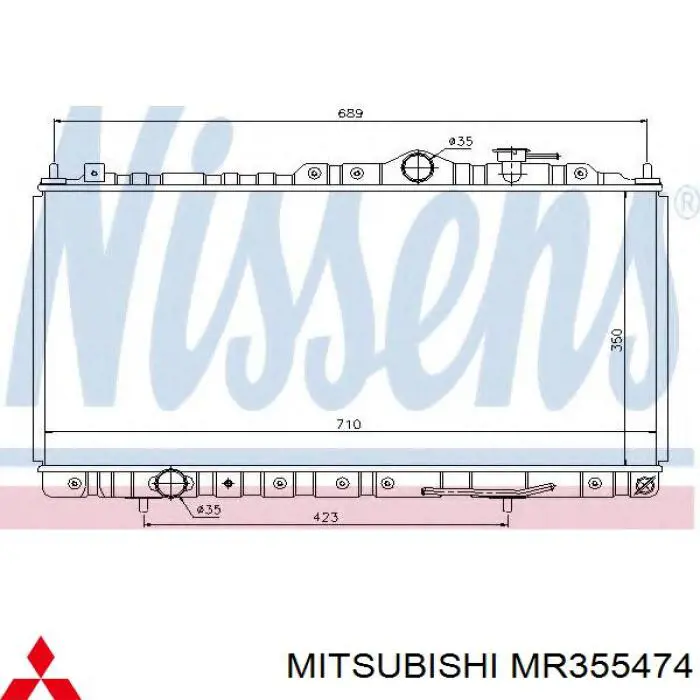 Do koszyka MN153207 Mitsubishi Chłodnica silnika