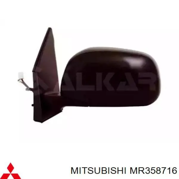 Szyba przednia do Mitsubishi Lancer VI CJ, CP