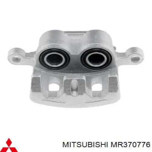 Zacisk hamulcowy przedni prawy Mitsubishi MR370776 cena, od 86,83 USD