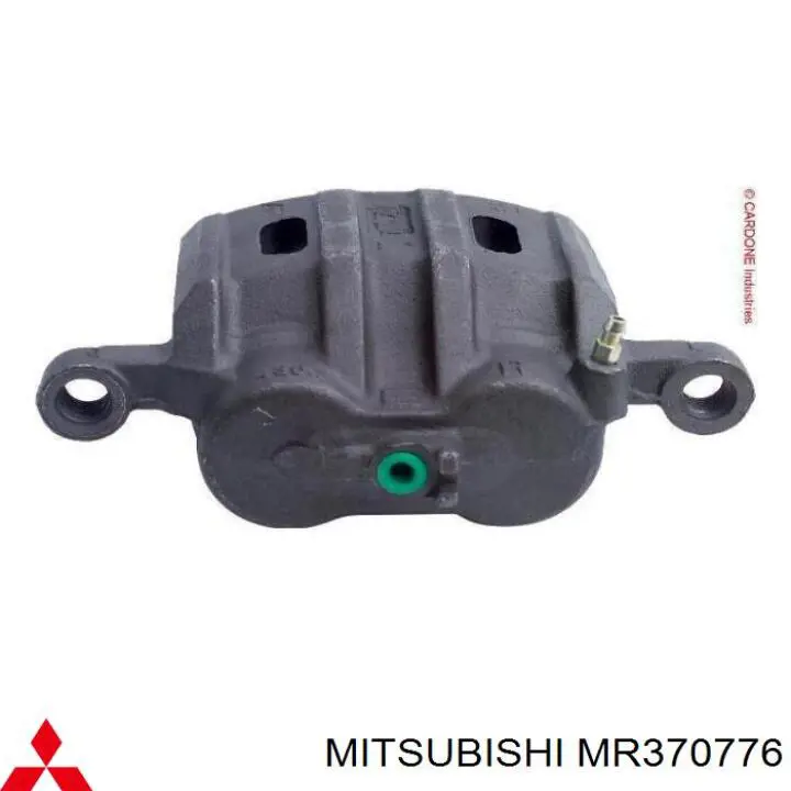 Do koszyka MR370776 Mitsubishi Zacisk hamulcowy przedni prawy