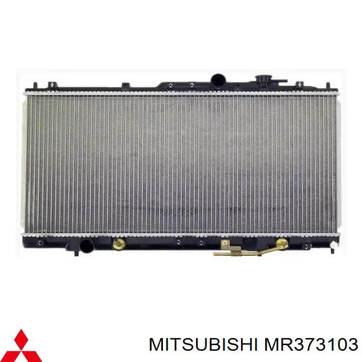 Do koszyka MR373103 Mitsubishi Chłodnica silnika