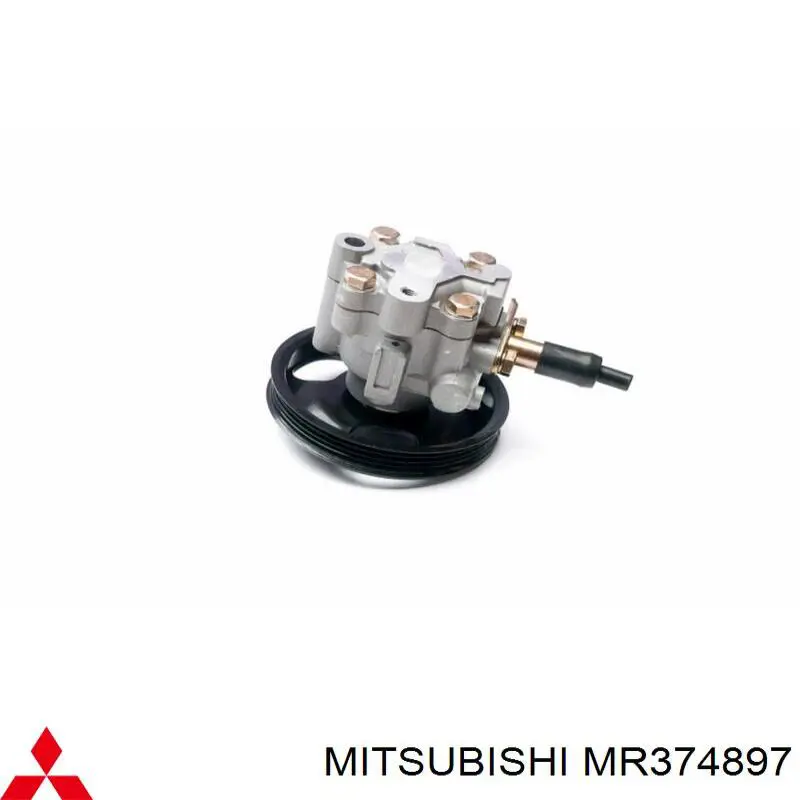 MR374897 Mitsubishi Pompa wspomagania hydraulicznego kierownicy