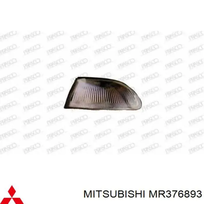 MR376893 Mitsubishi Kierunkowskaz lewy
