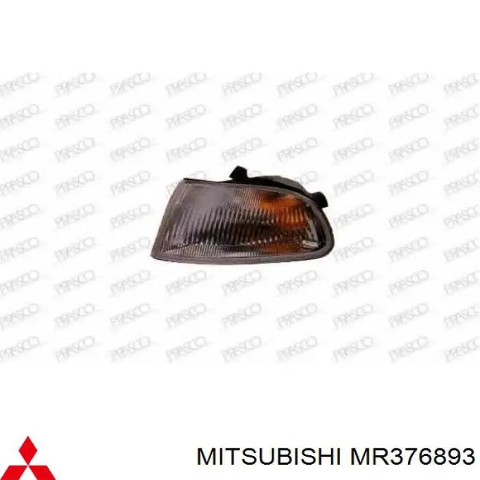 Kierunkowskaz lewy Mitsubishi MR376893 cena, od 18,27 USD