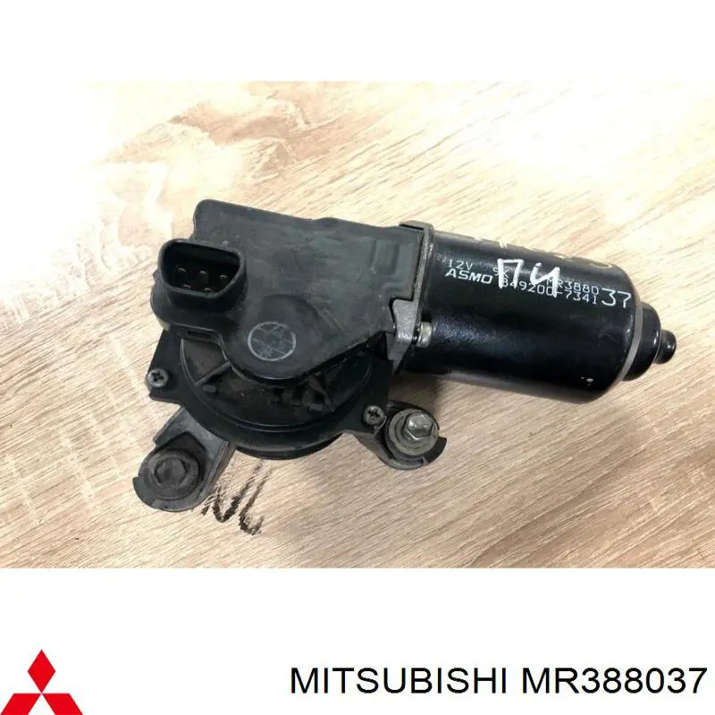 Silniczek wycieraczki szyby przedniej Mitsubishi MR388037 cena, od 445,17 USD