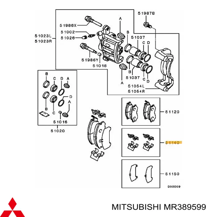 Zestaw sprężynek do mocowania klocków tarczowych przednich Mitsubishi MR389599 cena, od 8,68 USD