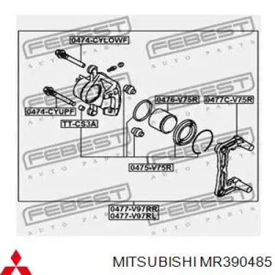 MR390485 Mitsubishi Tłoczek zacisku hamulca tylnego