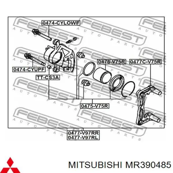 Do koszyka MR390485 Mitsubishi Tłoczek zacisku hamulca tylnego