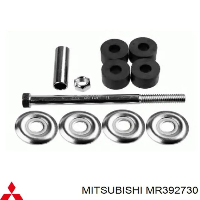 MR392730 Mitsubishi Łącznik stabilizatora przedniego