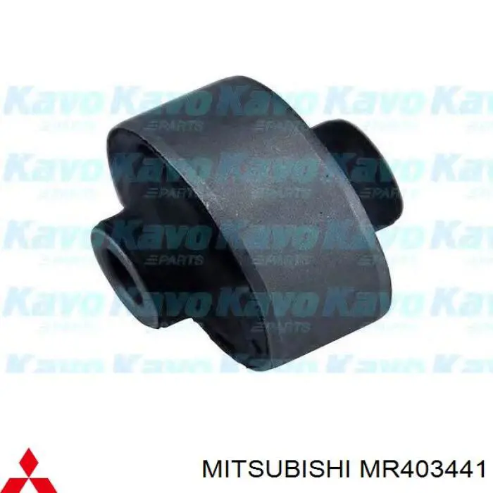 Silentblock przedniego wahacza dolnego Mitsubishi MR403441 cena, od 15,69 USD