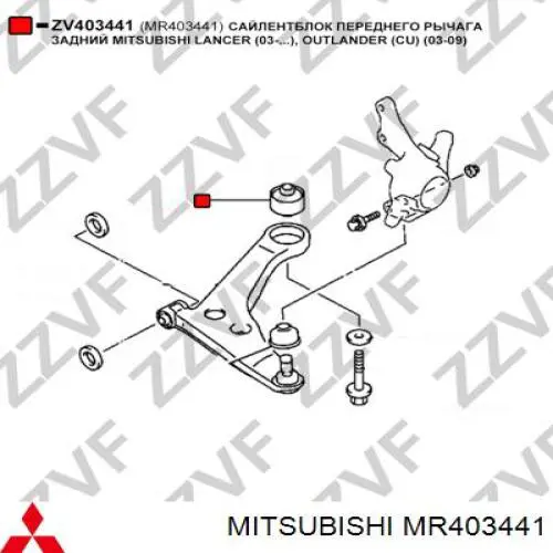 Silentblock przedniego wahacza dolnego Mitsubishi MR403441 cena, od 15,69 USD