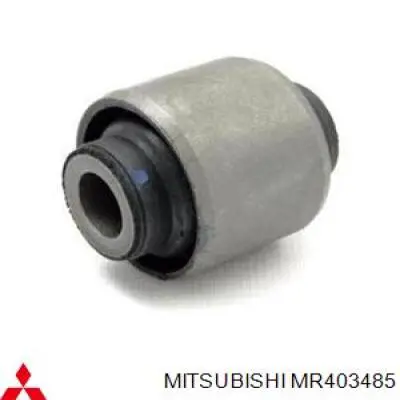 Drążek poprzeczny zawieszenia tylnego Mitsubishi MR403485 cena, od 26,35 USD