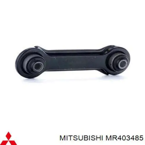 Do koszyka MR403485 Mitsubishi Drążek poprzeczny zawieszenia tylnego
