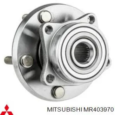 Do koszyka MR403970 Mitsubishi Piasta przednia