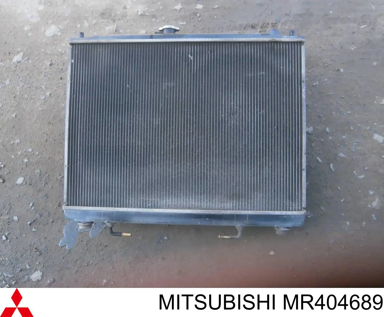 MR404689 Mitsubishi Chłodnica silnika