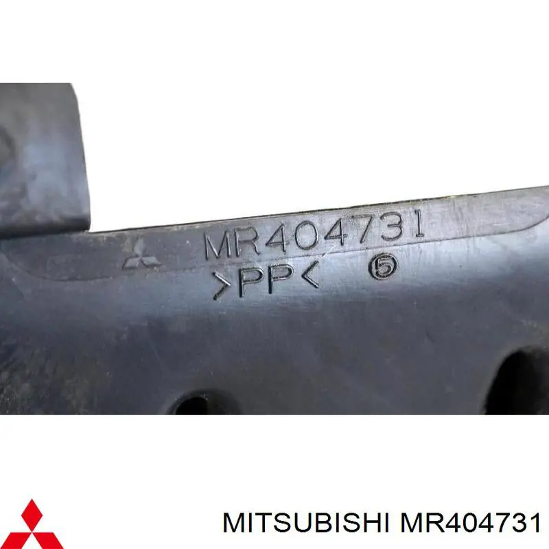 Wlot powietrza do filtra powietrza do Mitsubishi Pajero III 