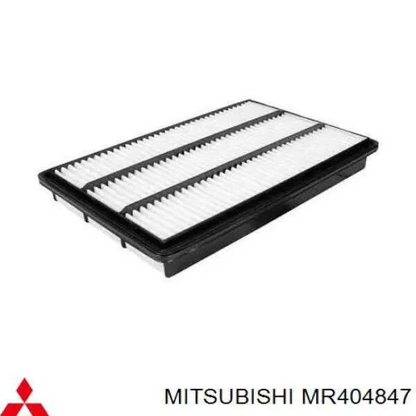 Filtr powietrza Mitsubishi MR404847 cena, od 12,04 USD