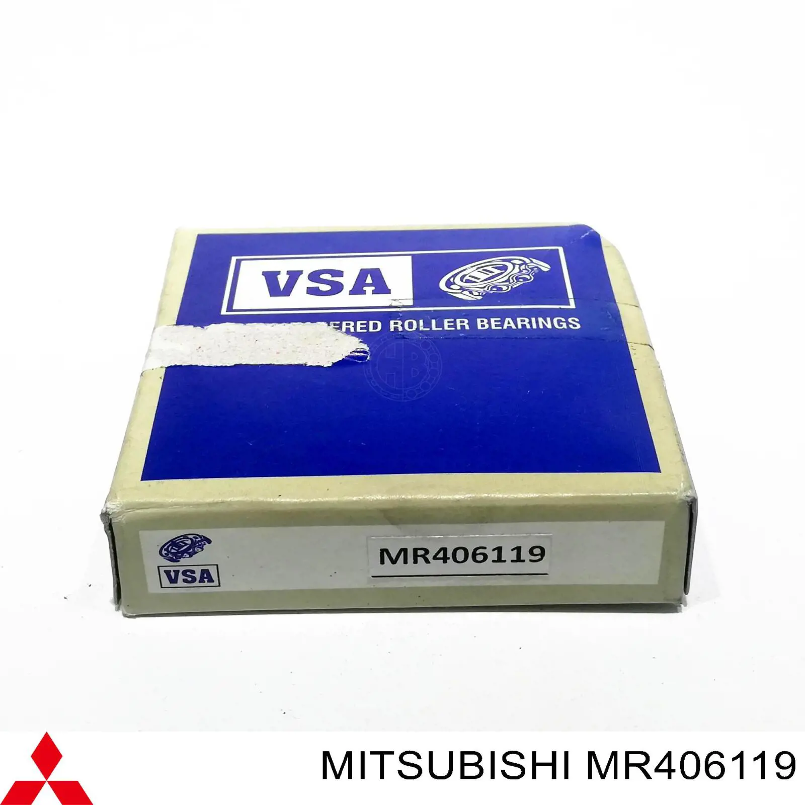 Pierścień zabezpieczający łożysko tylnej półosi Mitsubishi MR406119 cena, od 11,84 USD