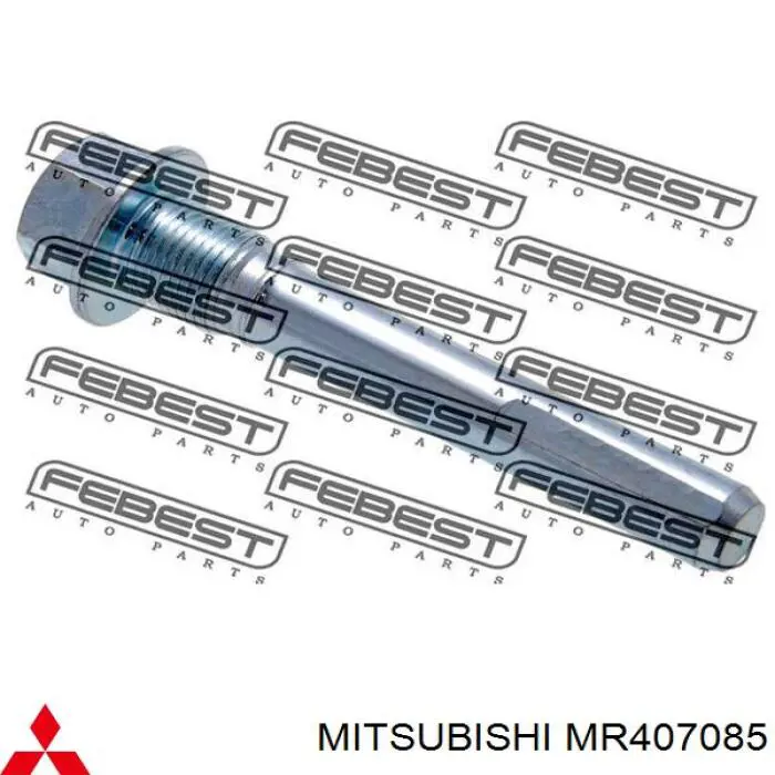 Do koszyka MR407085 Mitsubishi Prowadnica zacisku przedniego górna