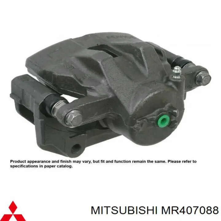 Do koszyka MR407088 Mitsubishi Tłoczek zacisku hamulcowego przedniego
