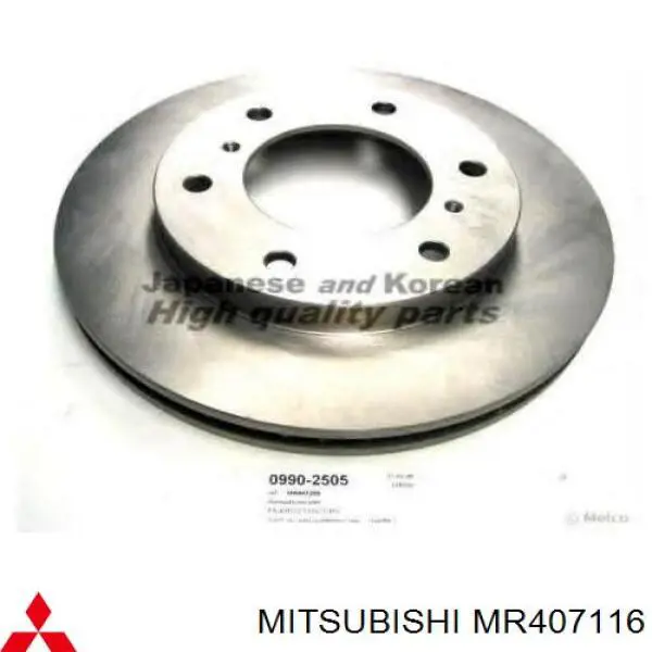 Do koszyka MR407116 Mitsubishi Tarcza hamulcowa przednia