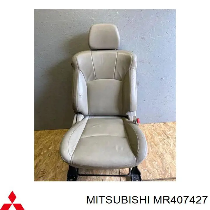 Zestaw naprawczy zacisku hamulcowego przedniego Mitsubishi MR407427 cena, od 17,29 USD