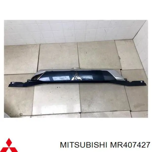 Do koszyka MR407427 Mitsubishi Zestaw naprawczy zacisku hamulcowego przedniego