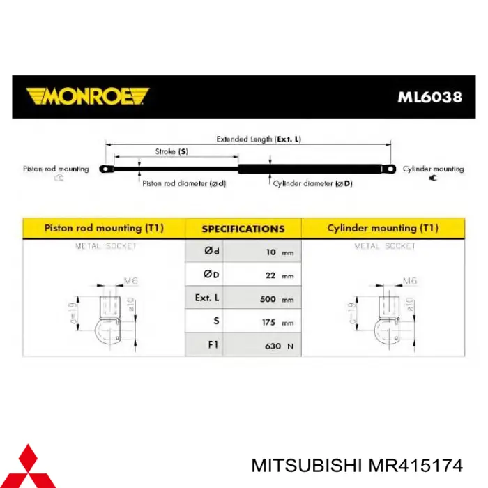  Amortyzator klapy bagażnika (3/5 drzwi-tylnych) Mitsubishi Space Wagon 3