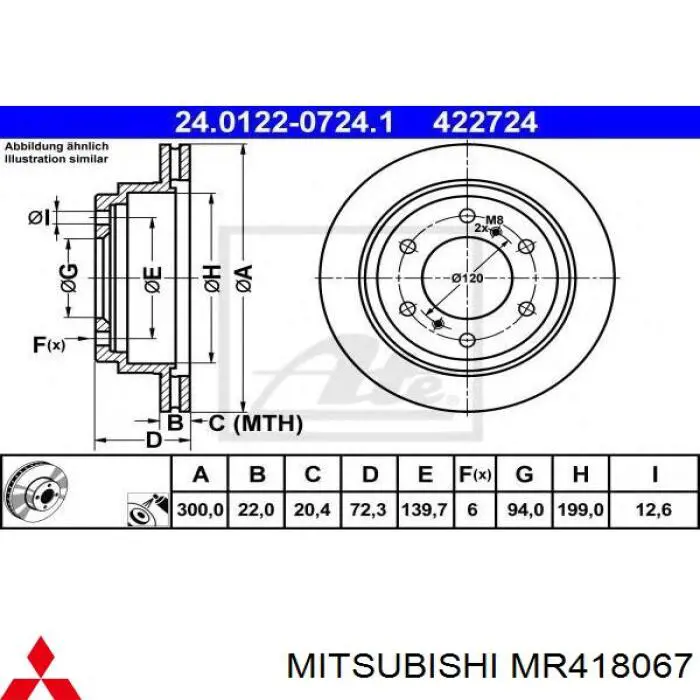 Tarcza hamulcowa tylna Mitsubishi MR418067 cena, od 49,83 USD