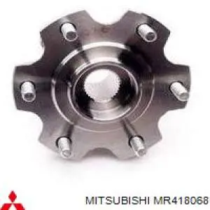 Do koszyka MR418068 Mitsubishi Piasta tylna
