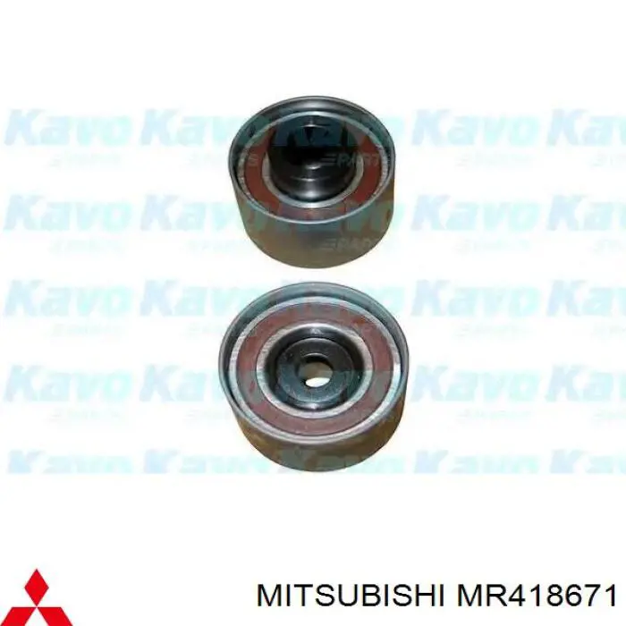 MR418671 Mitsubishi Silentblock tylnej belki