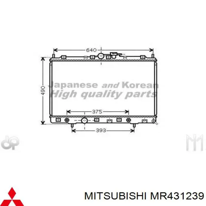 Do koszyka MR431239 Mitsubishi Chłodnica silnika