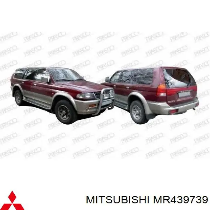 Zderzak tylny do Mitsubishi Montero SPORT K8, K9