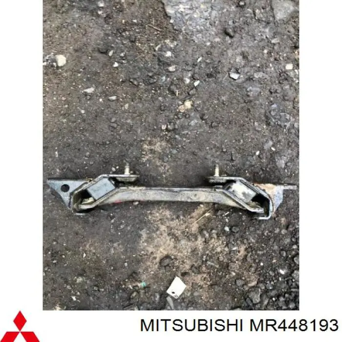 MR448193 Mitsubishi Poduszka (podpora) silnika tylna