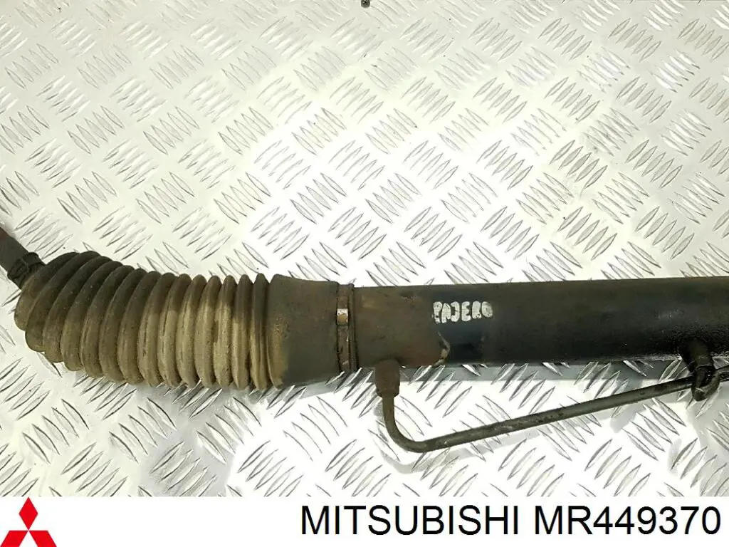 Do koszyka MR449370 Mitsubishi Listwa kierownicza (maglownica)