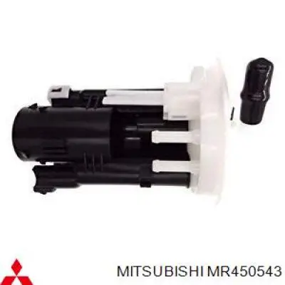 Filtr paliwa Mitsubishi MR450543 cena, od 24,59 USD