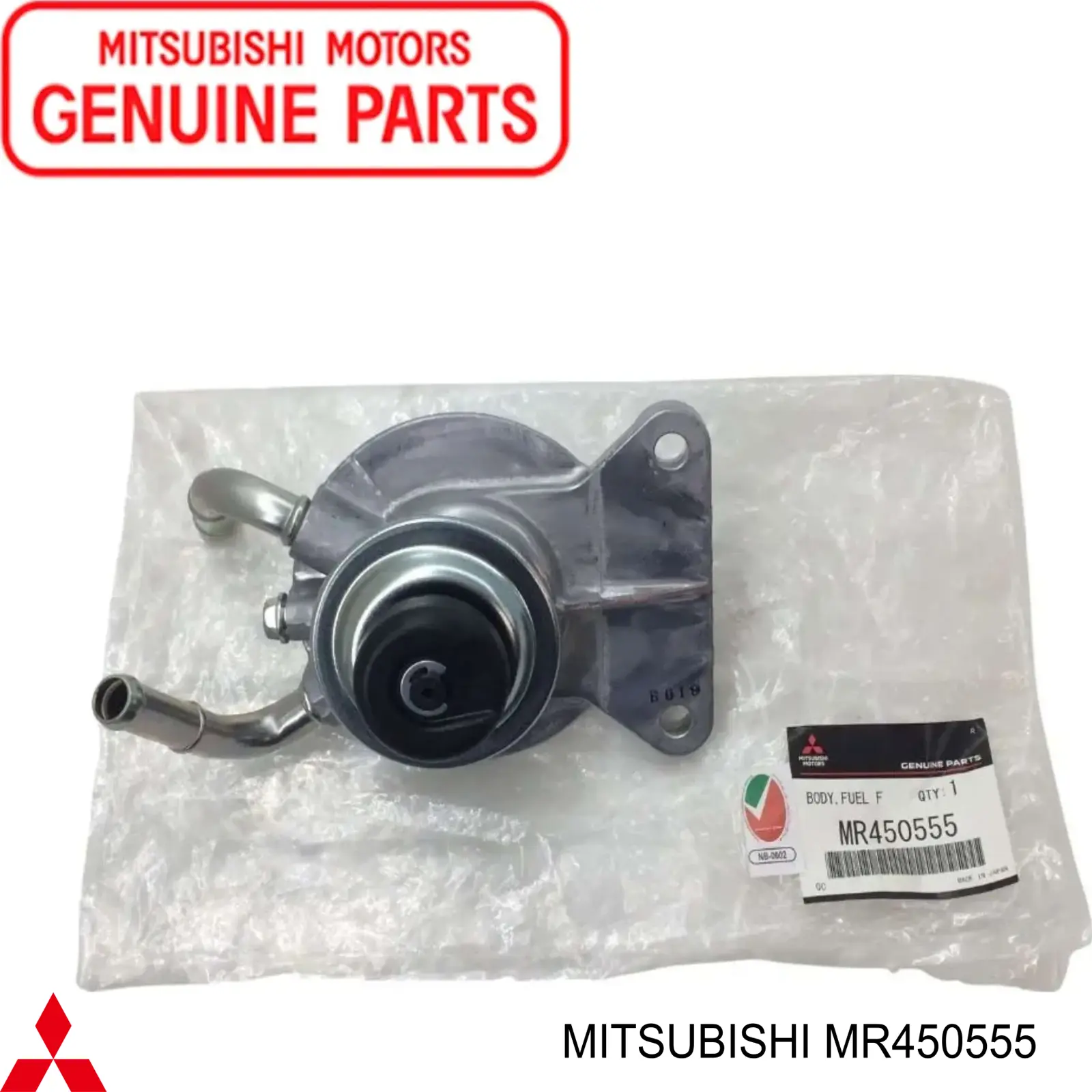 MR450555 Mitsubishi Obudowa filtra paliwa