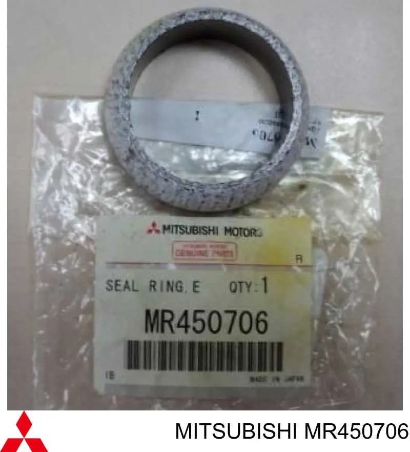 Uszczelka rury odbiornika tłumika Mitsubishi MR450699 cena, od 4,67 USD
