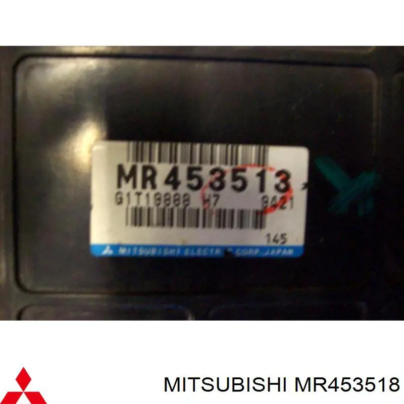 MR453518 Mitsubishi Wał Cardana między skrzynią biegów i skrzynią rozdzielczą