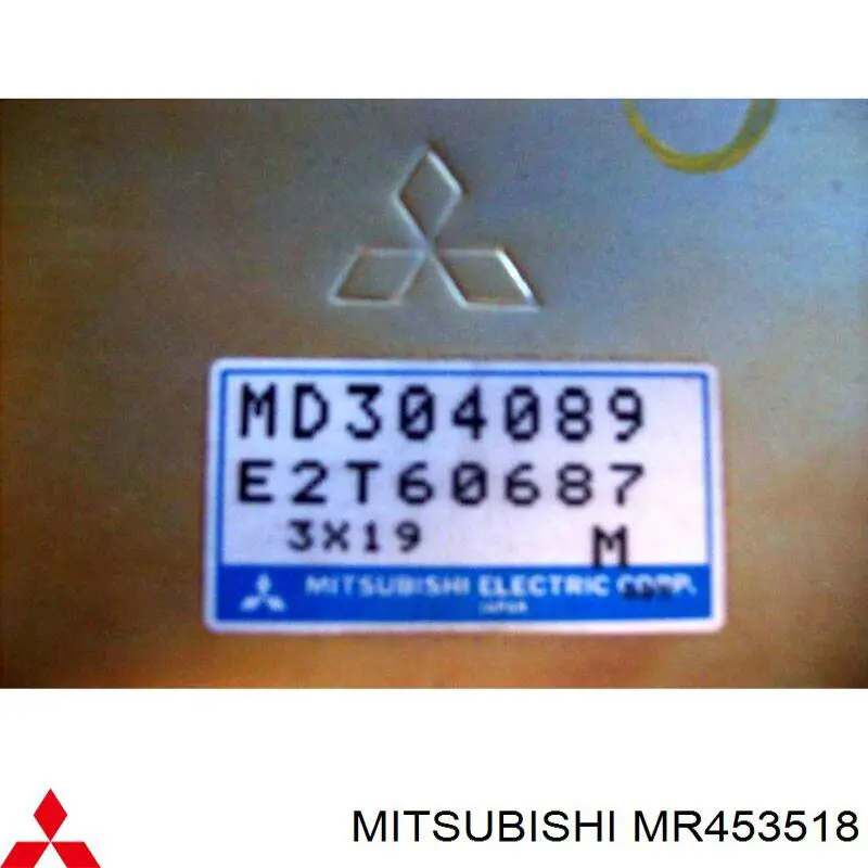 Do koszyka MR453518 Mitsubishi Wał Cardana między skrzynią biegów i skrzynią rozdzielczą