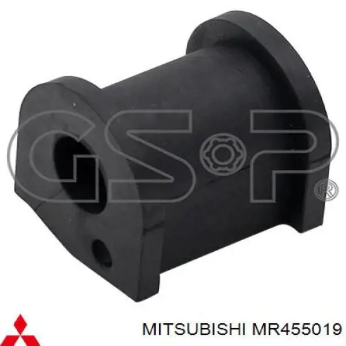 Do koszyka MR455019 Mitsubishi Tuleja stabilizatora tylnego