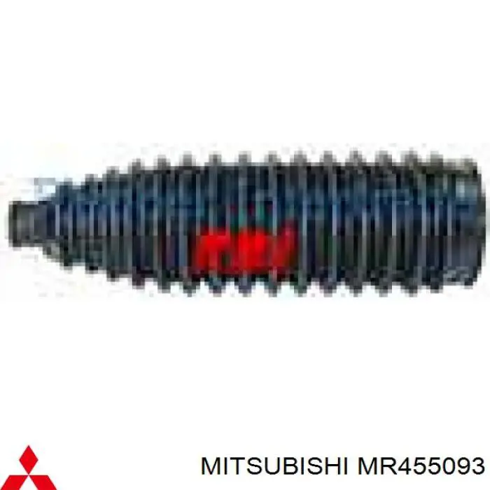 Osłona mechanizmu kierowniczego (maglownicy) Mitsubishi Space Wagon III minivan (N8, N9) (1998 - 2004) cena, od 12,86 USD